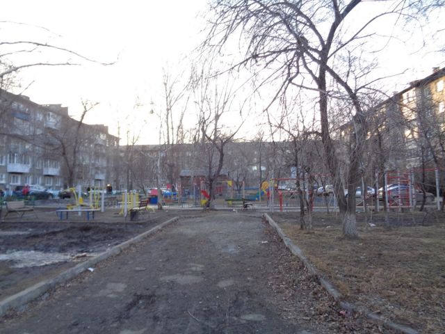 Territory