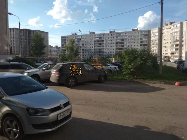 Territory