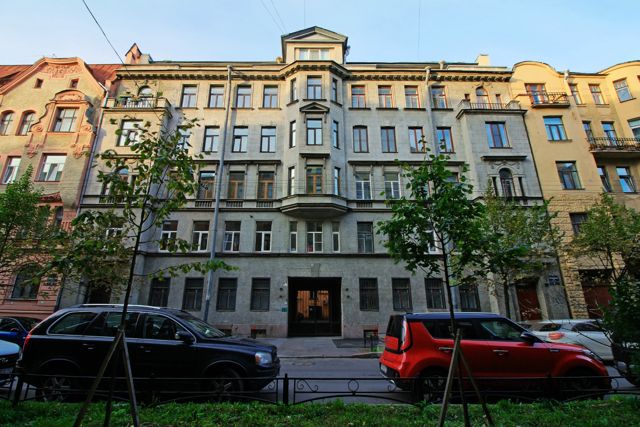 Facade