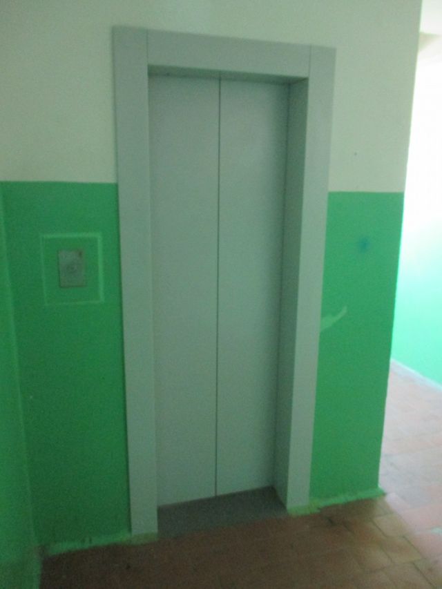 Lift