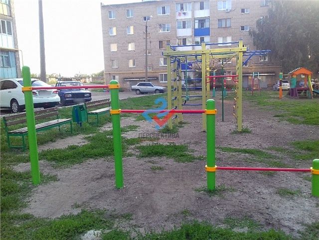 Territory