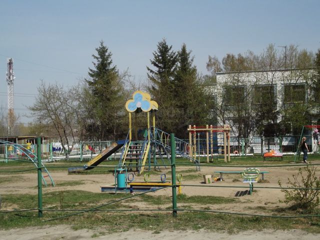 Territory
