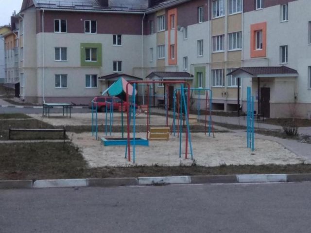 Territory