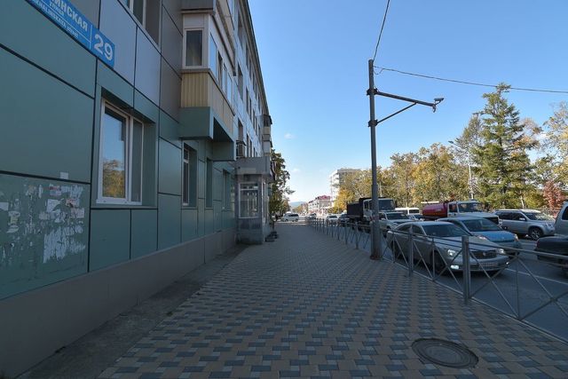 Territory