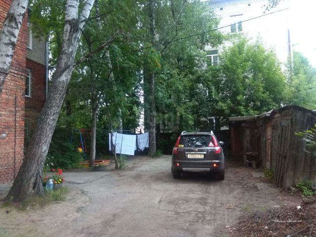 Territory