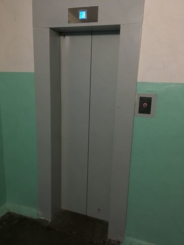 Lift