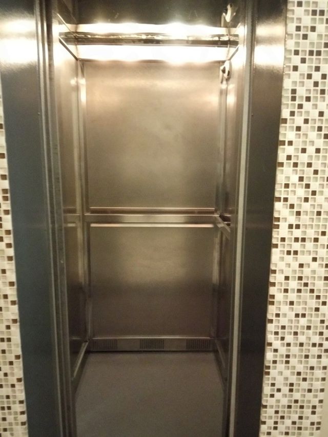 Lift
