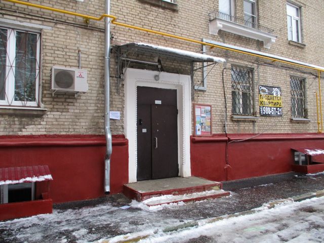 EntranceOutside