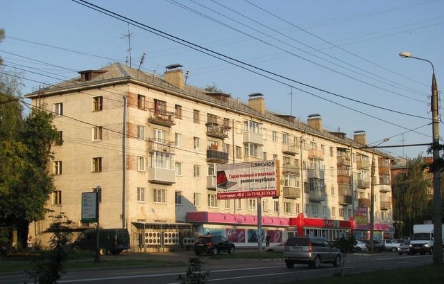 Facade