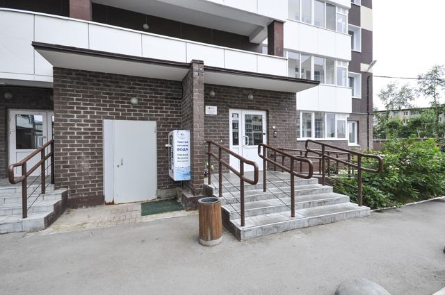 EntranceOutside