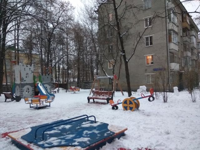 Territory