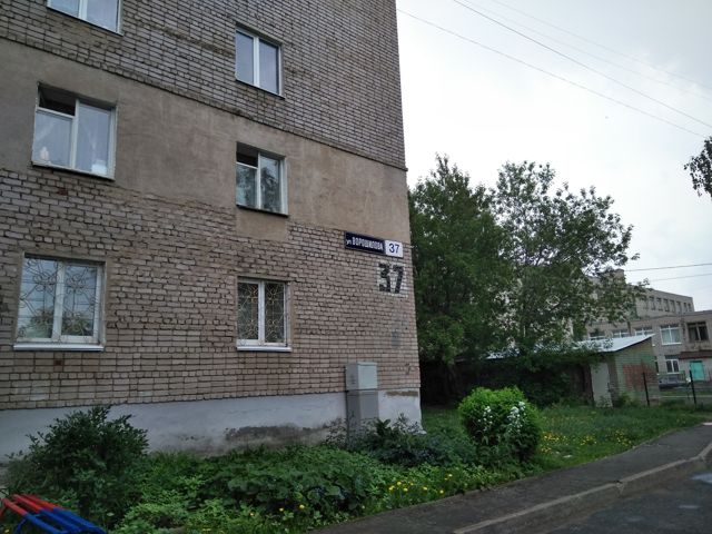 Панорама дома