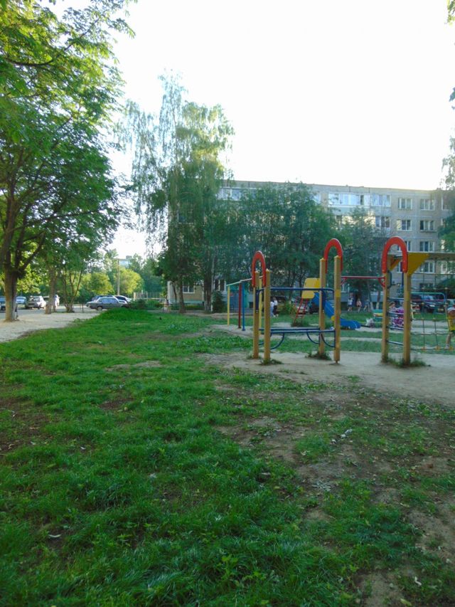 Territory