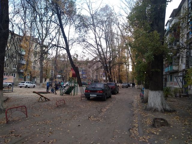 Territory