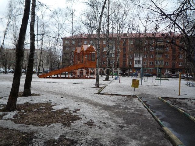 Territory