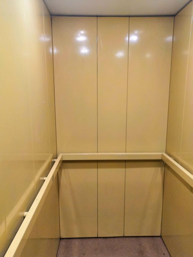 Lift