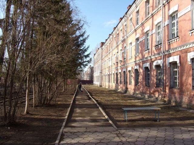 Territory