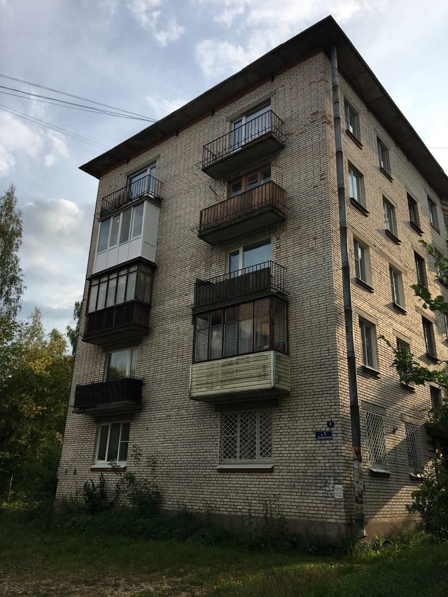 Facade