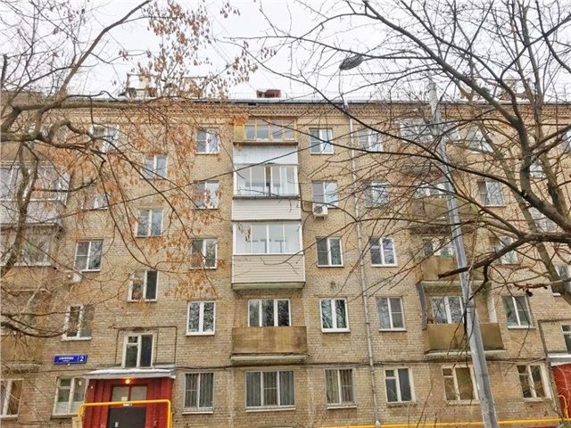 Панорама дома
