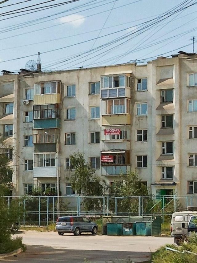 Панорама дома