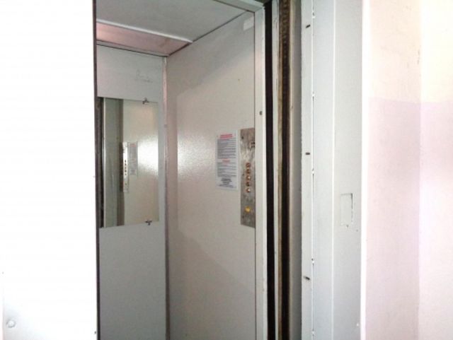 Lift