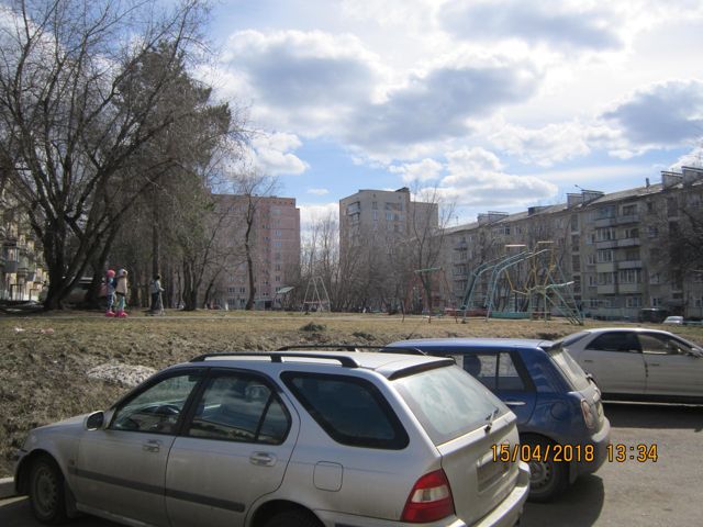 Territory