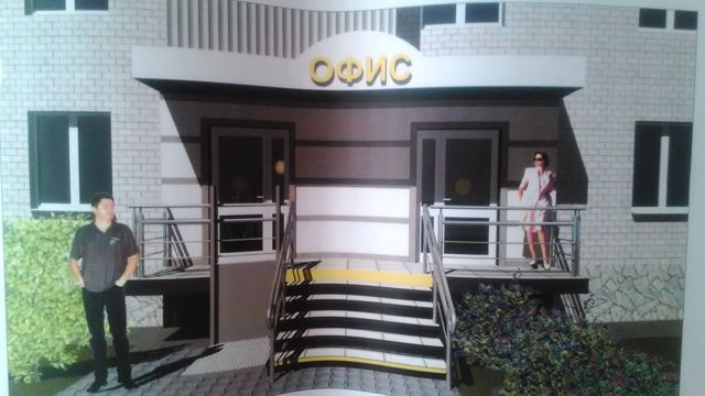 EntranceOutside