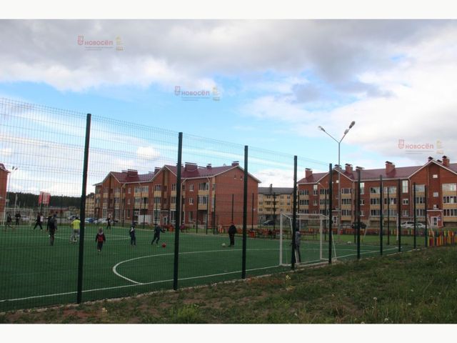 Territory