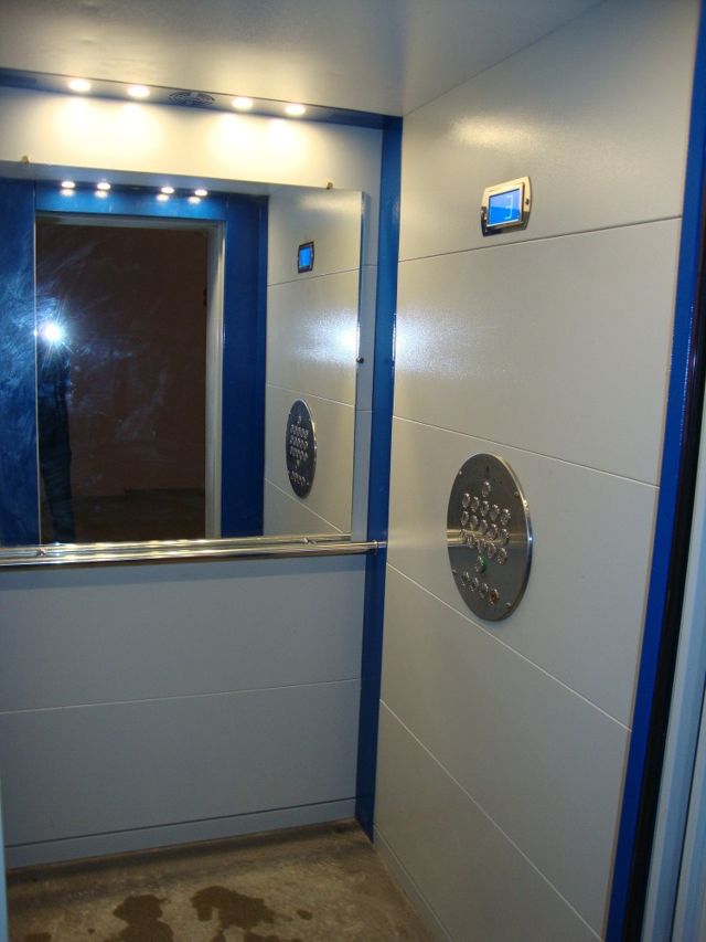 Lift