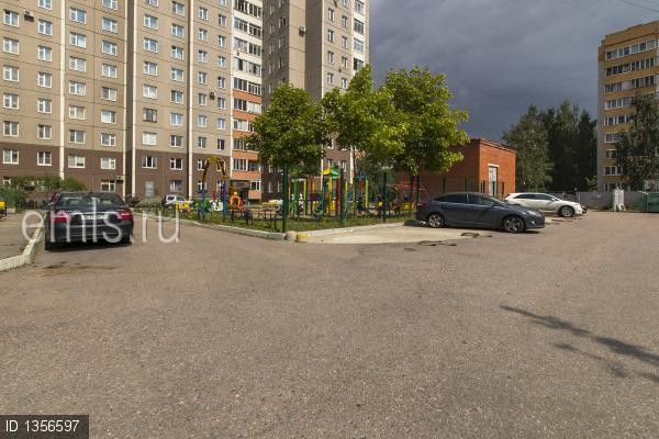 Territory