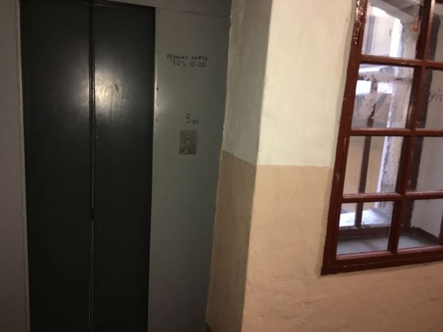 Lift
