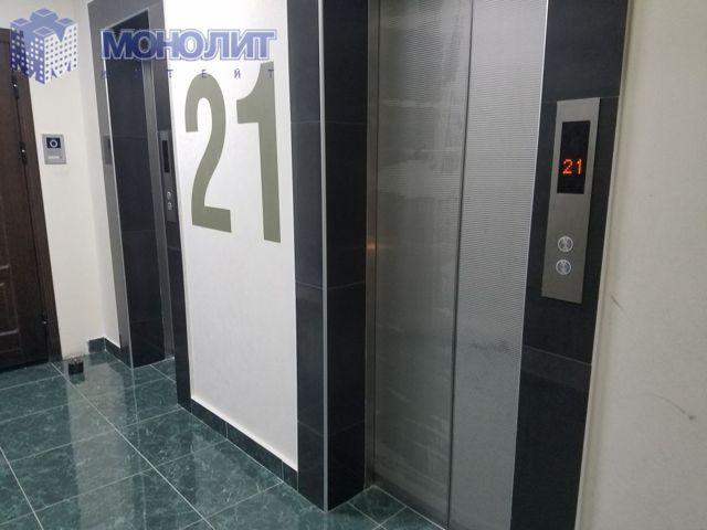 Lift