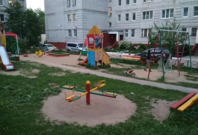 Territory