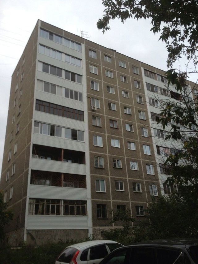 Facade