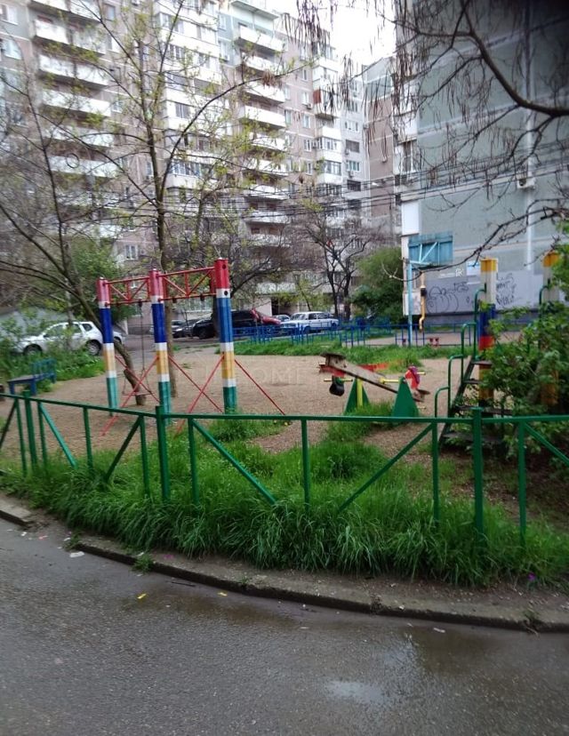 Territory