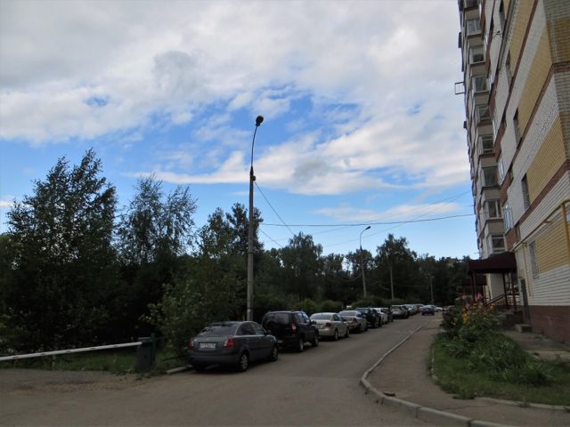 Territory