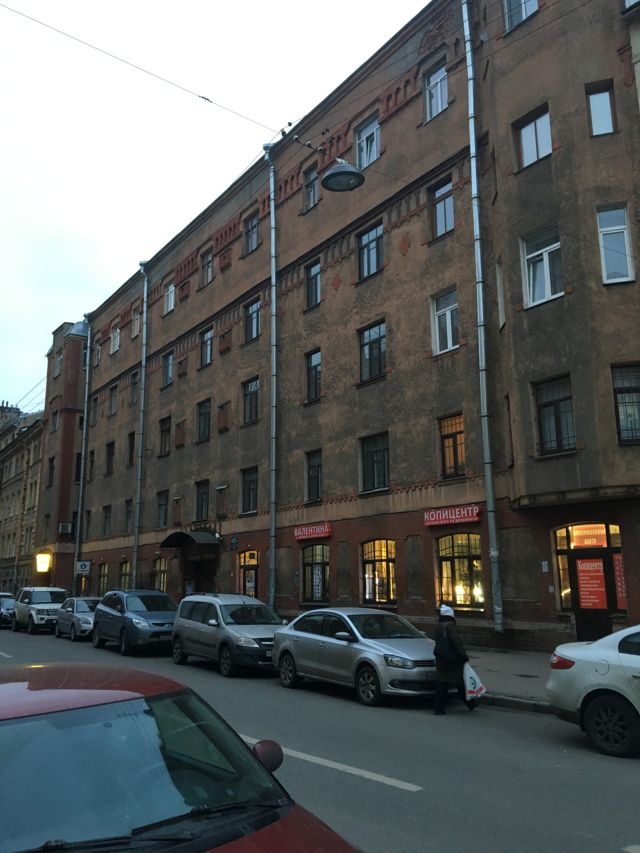 Facade