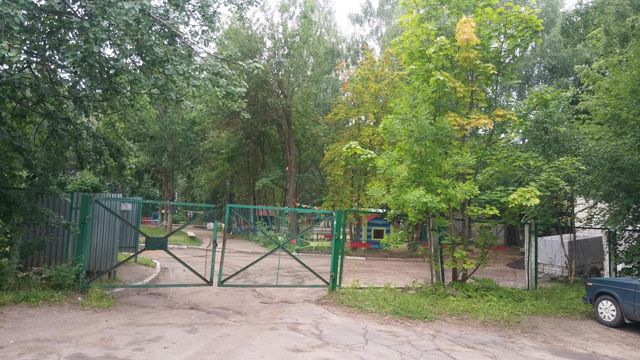 Territory