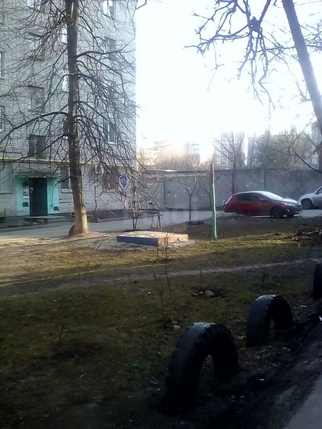 Territory
