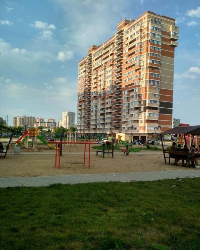 Territory