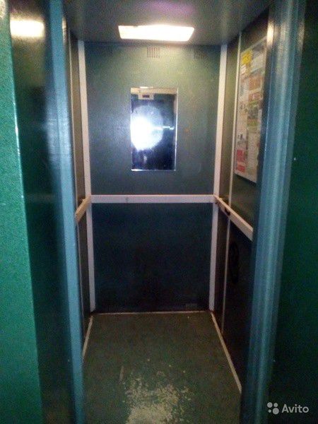 Lift