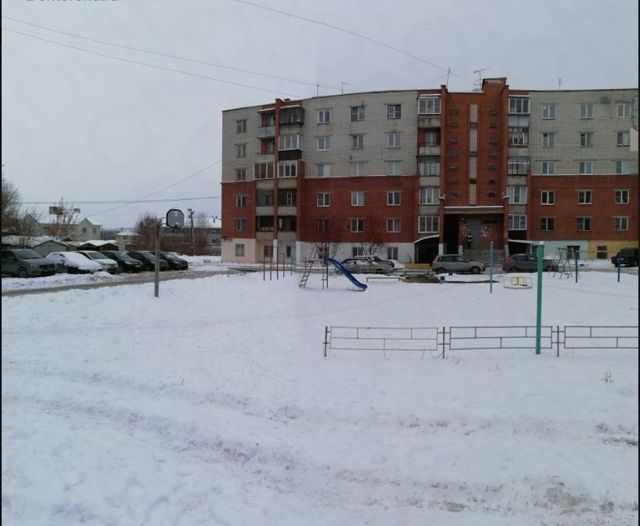 Territory