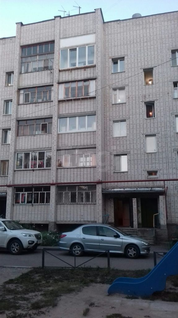 Facade