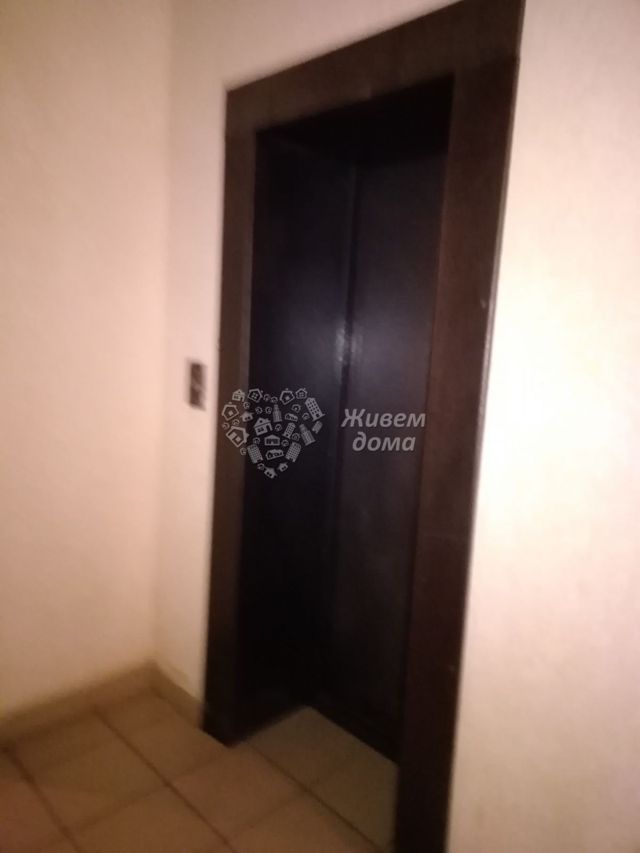 Lift