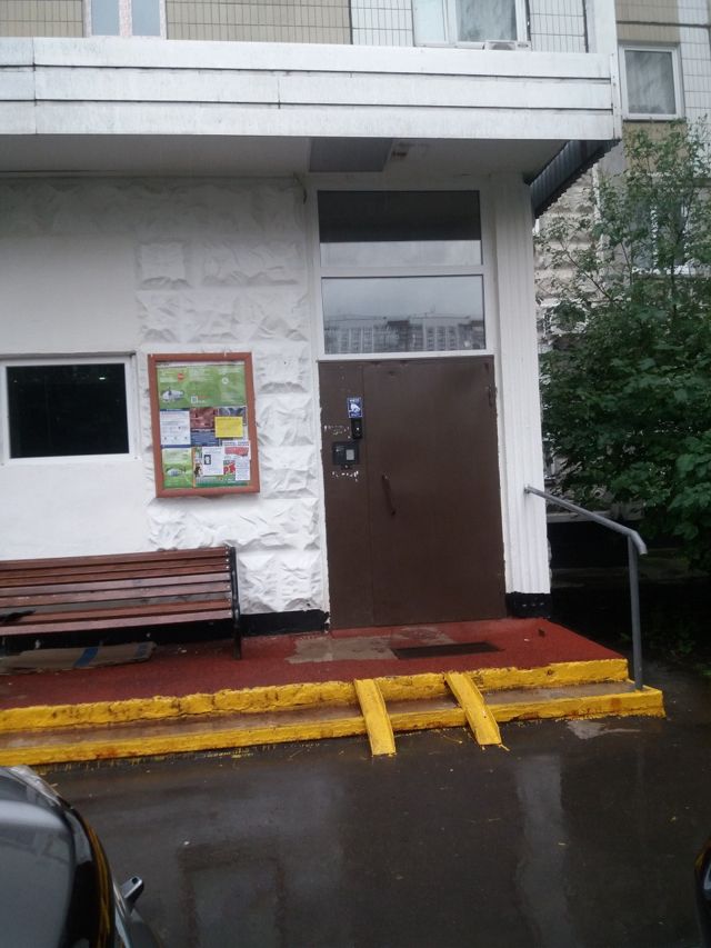 EntranceOutside