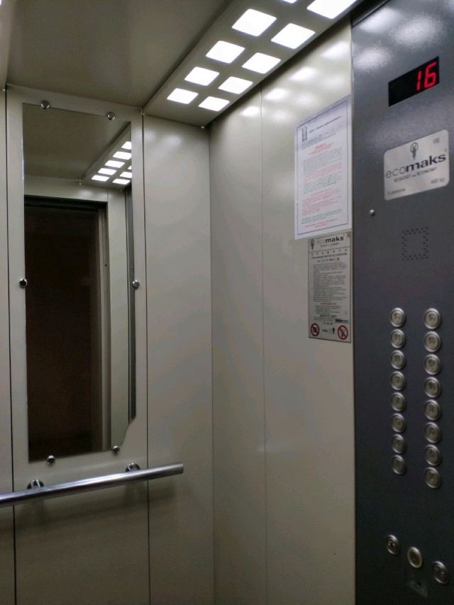 Lift