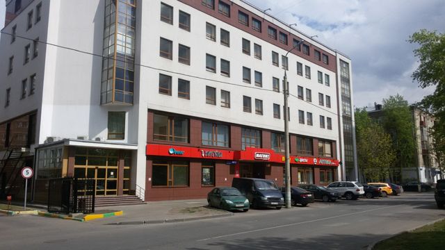 Facade