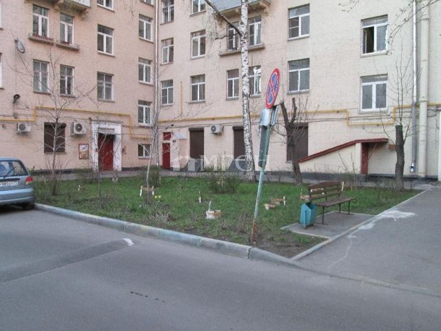Territory