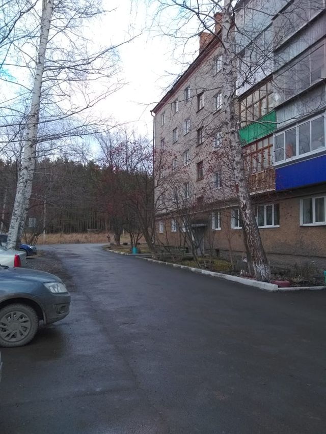 Territory