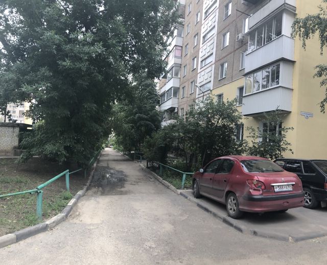 Territory